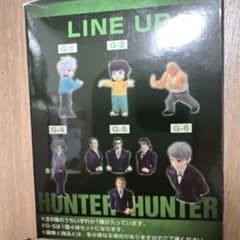 HUNTER×HUNTER 1번 복권 G상 데스크탑 마스코트 콤프셋