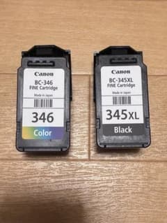 Canon 使用済みインクカートリッジ BC-345 346 セット - メルカリ