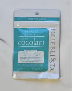 cocolact ココラクト サプリメント 30粒のサムネイル