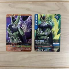 ドラゴンボール データカードダス 爆烈インパクト セル完全体 2枚