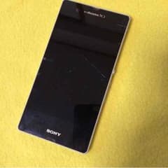 キックン様専用のサムネイル