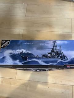 アカデミー 1/350 アメリカ海軍 重巡洋艦 CA-35 インディアナポリスのサムネイル