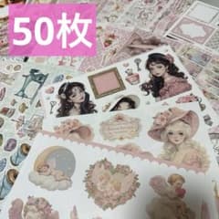 Azusa様 リクエスト 2点 まとめ商品 - メルカリ