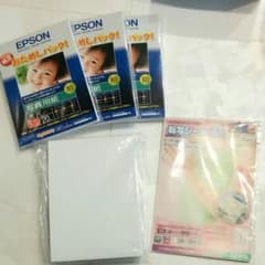 EPSON　純正　写真用紙　50枚のサムネイル
