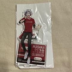 J1 2022 不破湊 ヴィッセル神戸 アクリルスタンドのサムネイル
