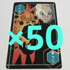 ワールドトリガー 空閑遊真 ② オーロラトランプ ジャンプフェスタ