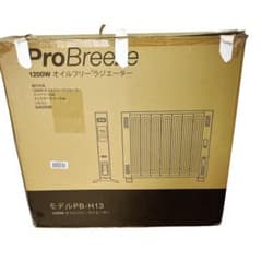 2022年製 Pro Breeze オイルヒーター PB-H13-JP - メルカリ