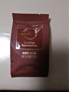 【お値下げ】銀座ステファニークッションファンデーション 01 ナチュラルベージュのサムネイル