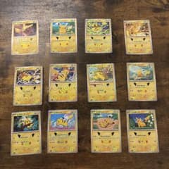 バラ売り可】ポケモンカード ピカチュウ - メルカリ