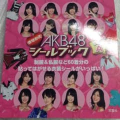 AKB48チームA 2011 8/31のサムネイル