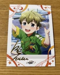 SideM 파샤 이것 10 리메쇼 날개 호일 누르기