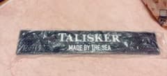 TALISKERBARマットのサムネイル