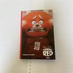 Disney Pixar Turning Red ポストカードブックのサムネイル