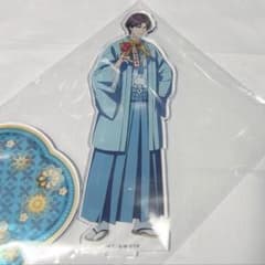 跡部景吾　テニプリ　謹賀新年　ジャンプフェスタ2022　アクスタのサムネイル