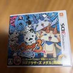 3DS 妖怪ウォッチ3 SUSHI スシ - メルカリ