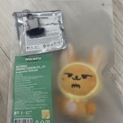 TXT プルバトゥ ファンチュン キーリング ヨンジュン 初期 - メルカリ
