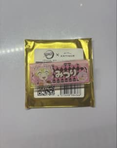 甘露寺 蜜璃 앤티크 콜라보레이션 트레이딩 네임 플레이트