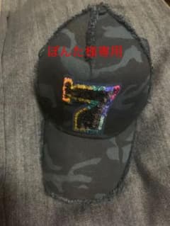 ぽんた様専用のサムネイル