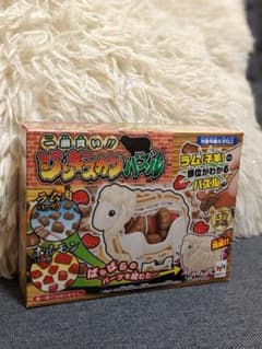 ジンギスカンパズル　新品　未開封　羊のサムネイル