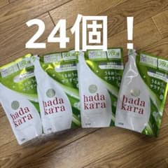 専用⭐︎ハダカラ　さらさらfeel 24個まとめ売り ハダカラ さらさらfeel 24個まとめ売り - メルカリ