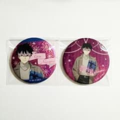 怪獣8号　JF　冬のプレゼントver.　きらきら缶バッジ　鳴海弦　2点セット