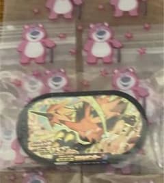ポケモンメザスタのサムネイル