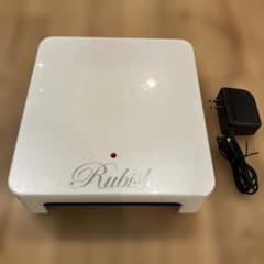 【未使用に近い】ルビッシュRubish美肌・美爪育成ハンドエステ機　ネイルライト 未使用に近い】ルビッシュRubish美肌・美爪育成ハンドエステ機 ネイル