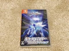 ポケットモンスター ブリリアントダイヤモンドのサムネイル