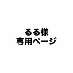 マタニティスカート、レースパンツのサムネイル