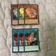 遊戯王 教導の聖女エクレシア 天底の使徒 まとめ売りのサムネイル