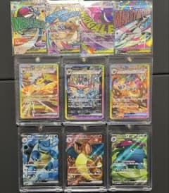 SAR シャワーズ サンダース ブースター まとめ売り 151 SR MA - メルカリ