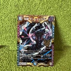 m32889447974_1.jpg?1727147056