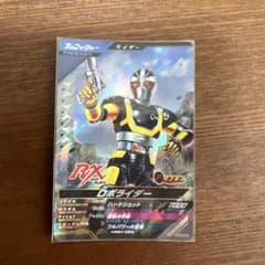 ガンバレジェンズ ロボライダー VRBT-029のサムネイル