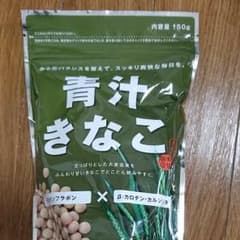 シマちゃん様専用青汁きなこのサムネイル