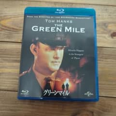 グリーンマイル('99米)のサムネイル
