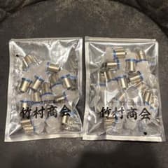 竹村商会 アイスブルー LED 25個セット S25シングルルーセントバルブa 
