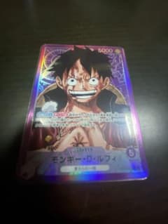 モンキーDルフィ　リーダーパラレルのサムネイル