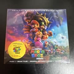 ザ・スーパーマリオブラザーズ・ムービー サウンドトラック 海外版のサムネイル