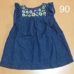 maririn様専用です☆のサムネイル