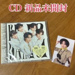 Yes!東京 M!LK盤(新品未開封)＆吉田仁人ステッカー セットのサムネイル