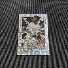 Topps UEFA ヴィニシウス・ジュニオール ピッチヒーローズのサムネイル