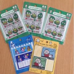 サンリオ ネームタグ けろけろけろっぴ ギミーファイブ みんなのたぁ坊のサムネイル