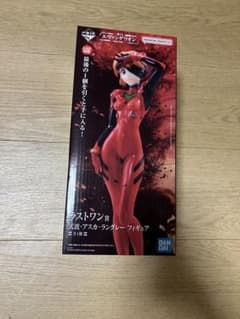 エヴァ　一番くじ　アスカ　ラストワン賞のサムネイル