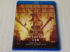 X JAPAN/THE LAST LIVE 完全版 Blu-ray 東京ドーム - メルカリ