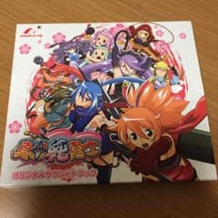 @zuking 様専用のサムネイル