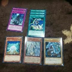 遊戯王 青き眼の乙女 青眼の白龍のサムネイル