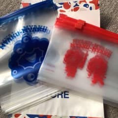 MYAKU-MYAKU ジップロック2枚セットと袋１枚のサムネイル