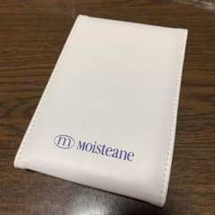 モイスティーヌオリジナルミラーのサムネイル