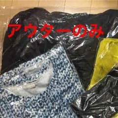 グローバルワーク 福袋 サイズＬのサムネイル