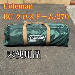 未使用》 Coleman BC CROSS DOME/270 テント - メルカリ